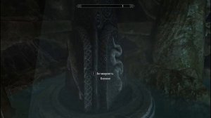 The Elder Scrolls | Комбинация Колон и Как Опустить Мост в Зале Гейрмунда | SKYRIM