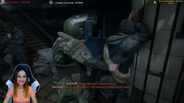 МЕТРО ИСХОД: ДВА ПОЛКОВНИКА ► Metro Exodus: Two Colonels ► ПОЛНОЕ ПРОХОЖДЕНИЕ смотреть онлайн