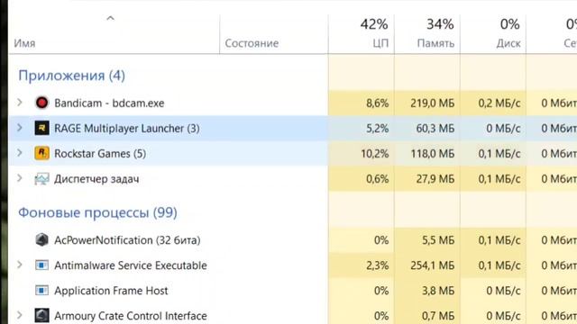 Что делать если GTA 5 RP вылетает и черный экран смотреть онлайн