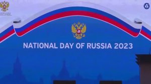 NATIONAL DAY OF RUSSIA 2023