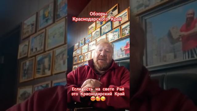 Переезд в Краснодарский Край #продаетсядом #агенствонедвижимости #домизарболита.