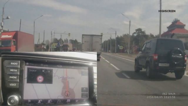 коламбус трасса смотреть онлайн