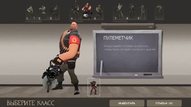 Показ Вещей в TF2 #1 (Poker Night At The Inventory) смотреть онлайн