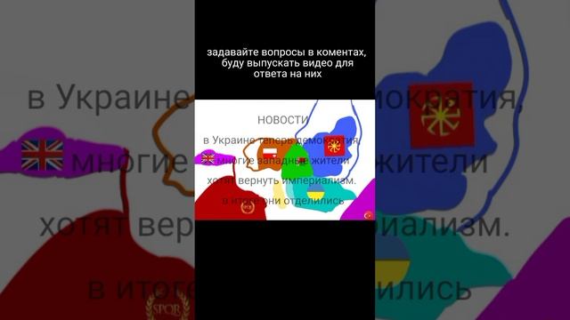 3 серия повтор истории