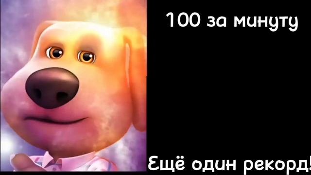 Сколько отжиманий ты делаешь: смотреть онлайн