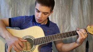 Каспийский Груз, Ганселло - Сам Все Знаю на гитаре + разбор песни