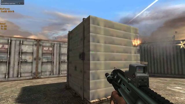 pointblank 2014 04 05 17 55 20 58 смотреть онлайн