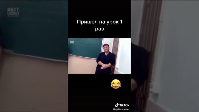 Учителя это круто