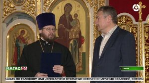 Светлый праздник Пасхи у православных христиан