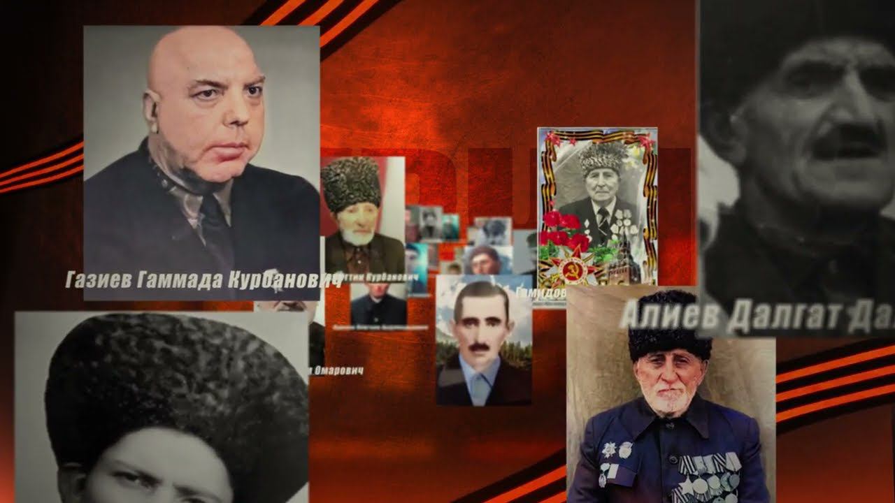 Спасибо деду за по победу ! смотреть онлайн