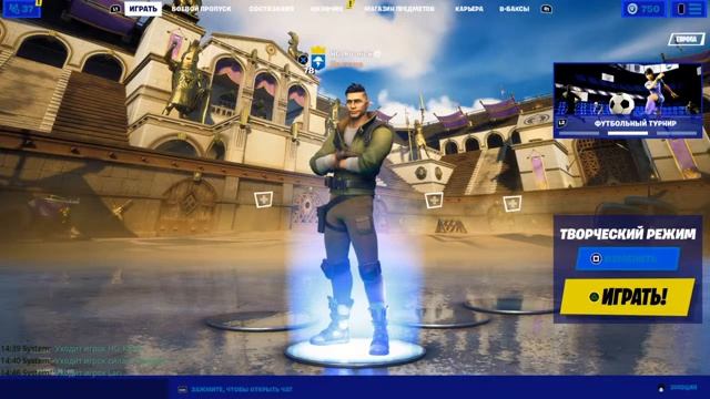 Новый монитор смотреть онлайн