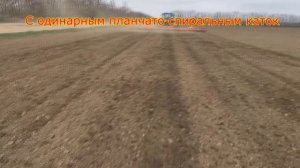 Работа культиватора предпосевного КПС 12 производства БДТ-АГРО с New Holland 7060