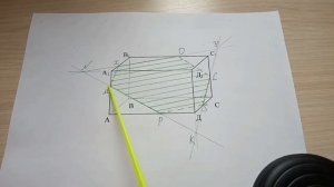 сечение параллелепипеда