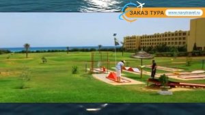 MAHDIA PALACE RESORT & THALASSO 5* Махдия – МАХДИА ПАЛАС РЕЗОРТ ЭНД ТАЛАССО 5* Махдия видео обзор
