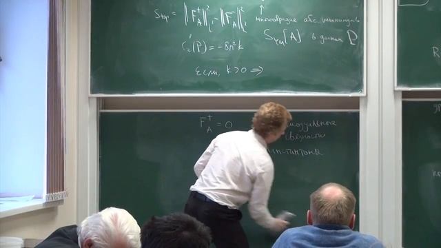 Калибровочные теории и интегрируемые системы смотреть онлайн