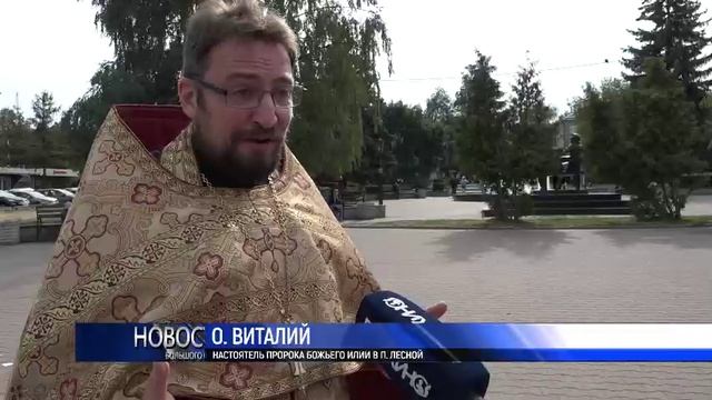 Трезвость – норма жизни. В Пушкино прошёл крестный ход с иконой «Неупиваемая чаша
