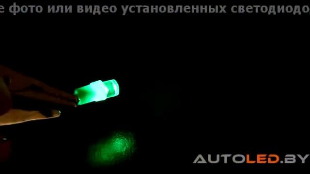 Автомобильные светодиодные лампы Advanta T5-1P-LED смотреть онлайн