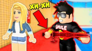 ВЫБИЛ ИЗ СУНДУКА ТОП НОЖИ И ПИСТОЛЕТ! Смайл Фредди Маньяк и Шериф В Мардер Мистери 20 Роблокс