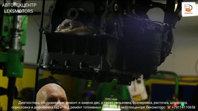 Капитальный ремонт двигателя автомобиля Hyundai ? fe #santafe #Hyundai смотреть онлайн