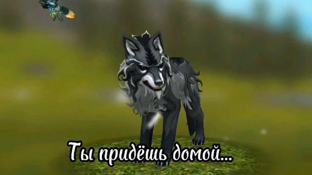 #WildCraft