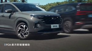 Hyundai Custo 2022