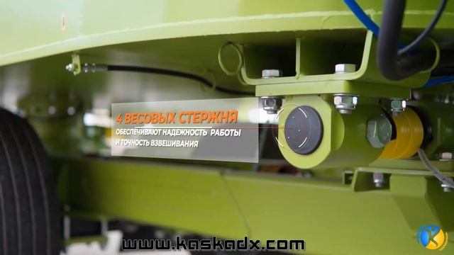 Незаменимая техника на ферме! Кормосмеситель (кормозміщувач)"ХОЗЯИН" СРК-14В