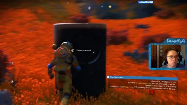 No Man's Sky. День 3 смотреть онлайн