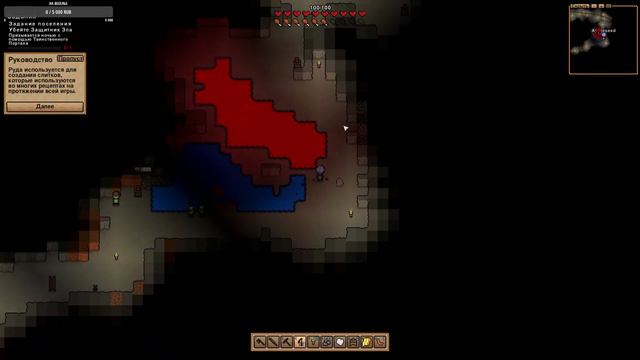 МАЙНКРФТ И ТЕРРАРИЯ В ОДНОМ! Necesse смотреть онлайн