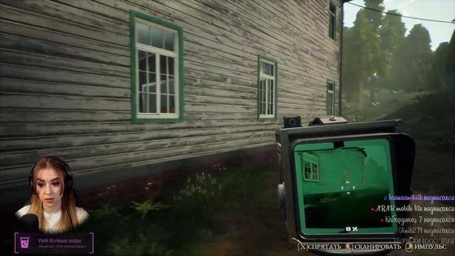 🔴#ОставайтесьДома | The Beast Inside Stream #1