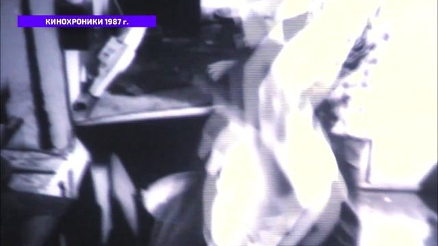 «Кинохроники Красноярья»: работа службы быта в одной из республик СССР смотреть онлайн