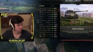 NEAR YOU ПОКАЗАЛ ТОП-1 МАНТИКОРУ НА РУ СЕРВЕРЕ ● НИДИНУ ТАКОЕ И НЕ СНИЛОСЬ