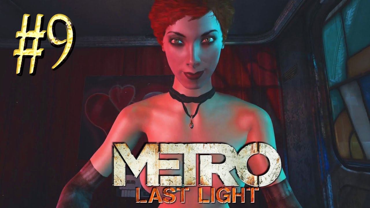Metro Last Light™ ► Венеция ► Прохождение #9