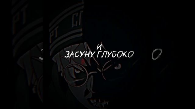 споилер Tiny Banny смотреть онлайн