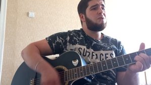 Это было давно,лет 17 назад.