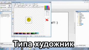 Как портировать игру в .EXE construct classic (конструкт классик)