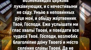 ЗДОРОВЬЕ НА ВЕСЬ ГОД ДЛЯ СЕБЯ И СЕМЬИ. Сильная молитва о здоровье. Молитва Ангелу Хранителю