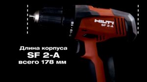 "Малыши" для серьезной работы. Новые шуруповерты и винтоверты на платформе 12В.
