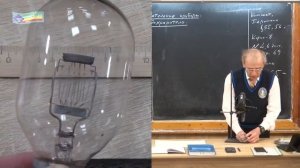 166 (осн). Лампа накаливания. Электронагревательные приборы. КЗ. Плавкие предохранители..mp4