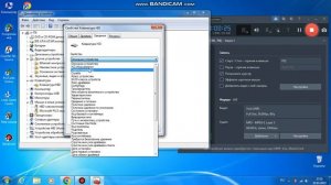 Как выключить стандартную клавиатуру ps/2 на ноутбуке