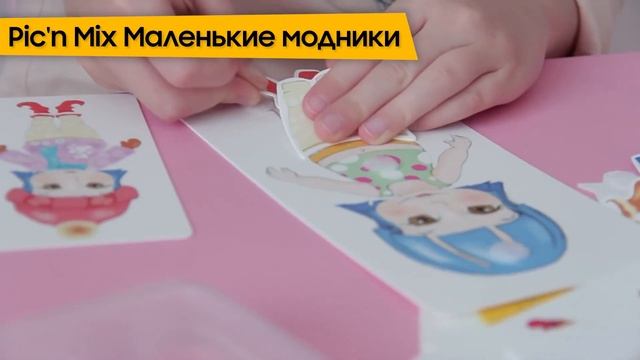 Что подарить ребенку от 1 до 4 лет на Новый год? Универсальная подборка для мальчиков и девочек!