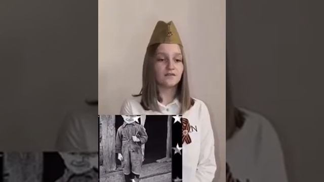 Поэтический марафон «Поэзия М.М. Джалиля» читает стихотворение "Чулочки" Курская Ангелина смотреть онлайн