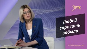 Виктория Бессонова: в проектах благоустройства территорий не хватает народного контроля