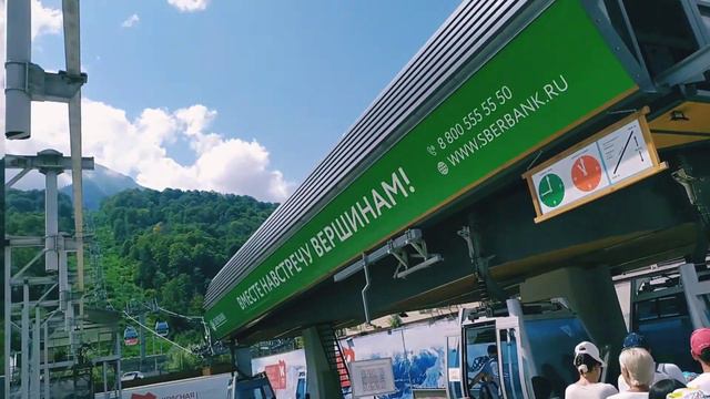 Короткая поездка в горы. смотреть онлайн