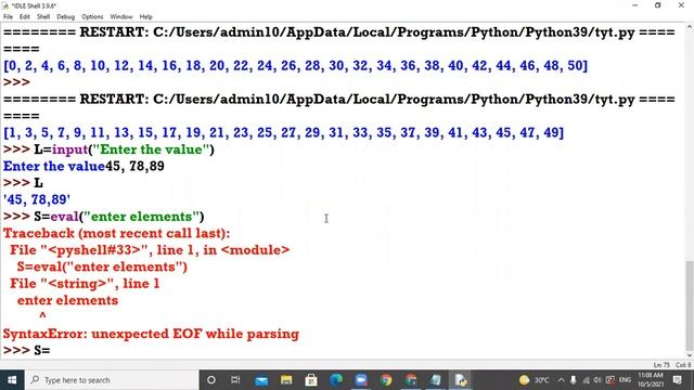 05-10-21_Class XI - C_computer смотреть онлайн