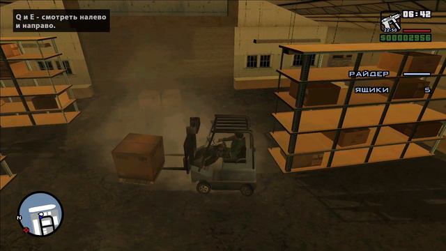 Воруем пушки у Национальной Гвардии с Райдером! смотреть онлайн