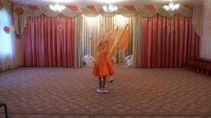 Чародей листопад