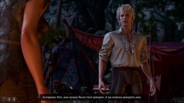 #11 Ночные похождения - Baldur's Gate 3 смотреть онлайн