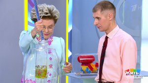 Очищение организма: мифы и правда. Жить здорово! Фрагмент выпуска от 20.08.2018