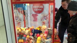 Бегемот в автомате хватайка/Как достать игрушку из автомата с игрушками/как выиграть игрушку лайфха