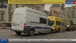 18.06.16 Трагедия в Карелии на Сямозере. Во время сплава погибли 14 человек, 10 выживших.